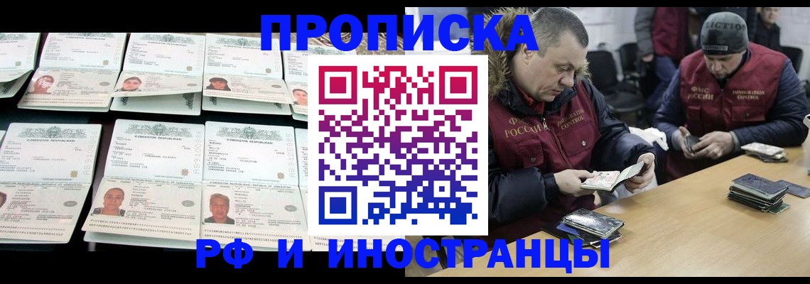 регистрация для дет. сада в Каргополе